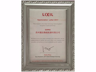 LIXIL全球戰略供應商