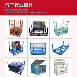 產品宣傳冊電子樣本2