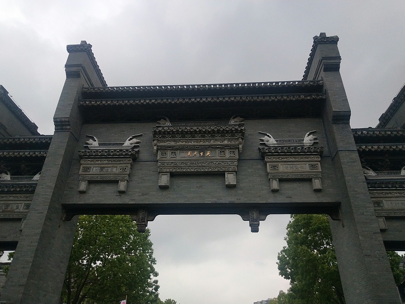 微信圖片_20200525124305