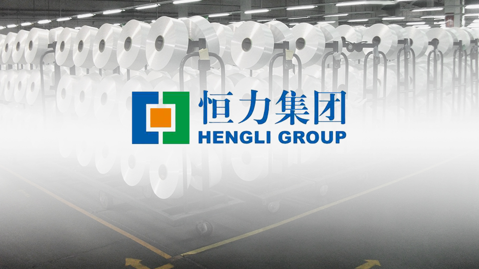 恒力化纖-91免费视频观看物流機器客戶案例