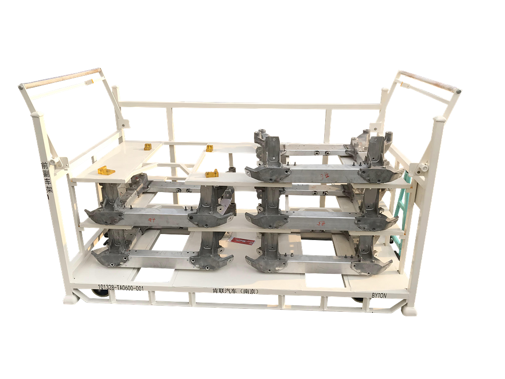 前副車架料架