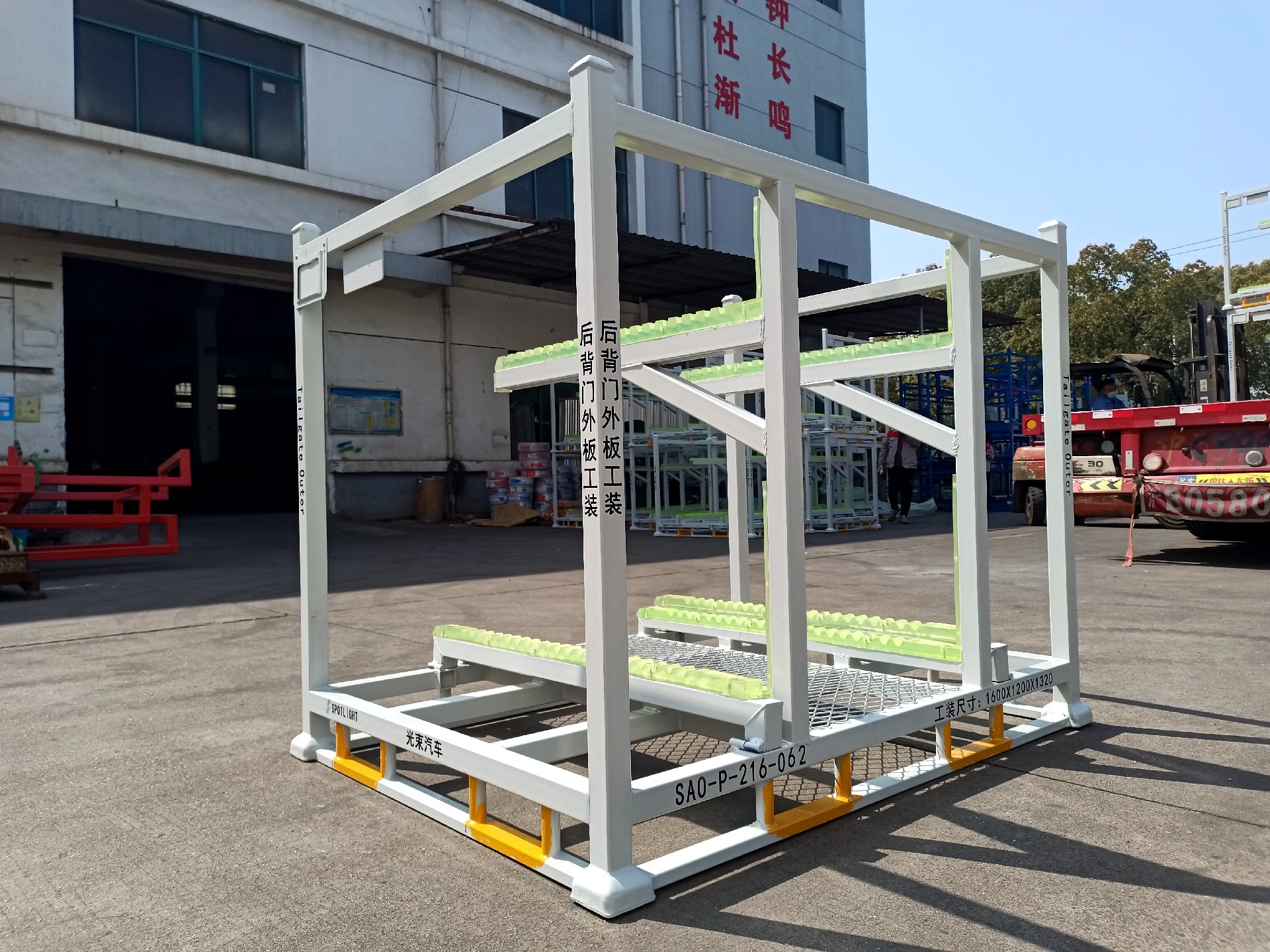 汽車周轉料架.jpg