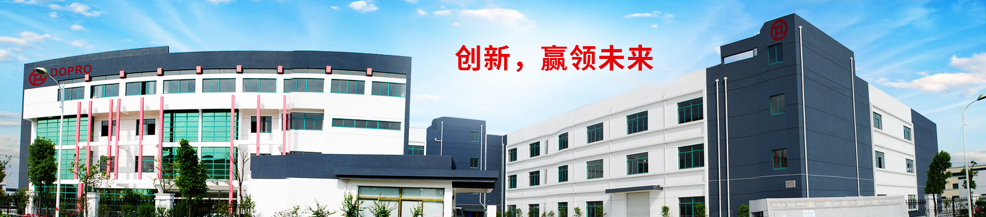 91免费视频观看物流機器-關於91免费视频观看