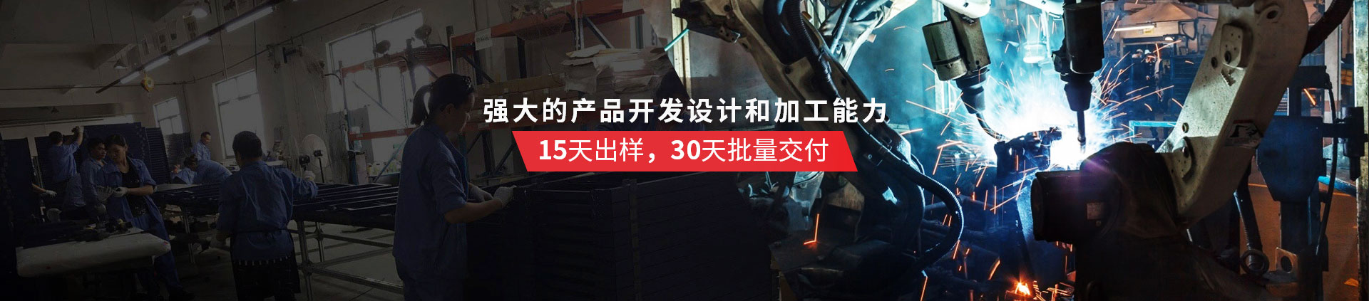 91免费视频观看物流機器-專用物流器具
